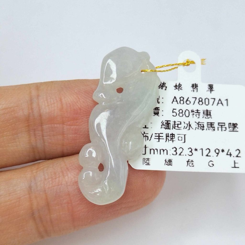 tw-11134207-7r990-lzhctdnxiwaca8