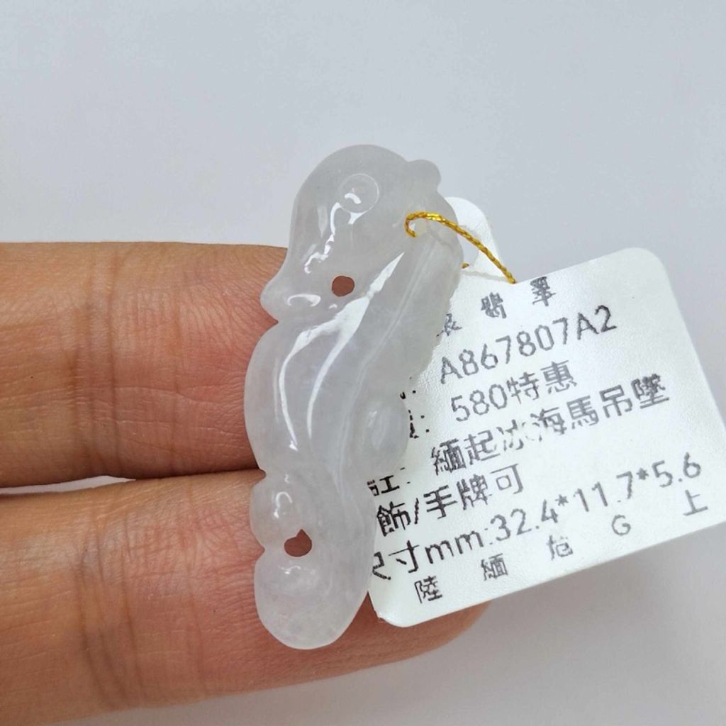 tw-11134207-7r991-lzhctdv5b5dg2f