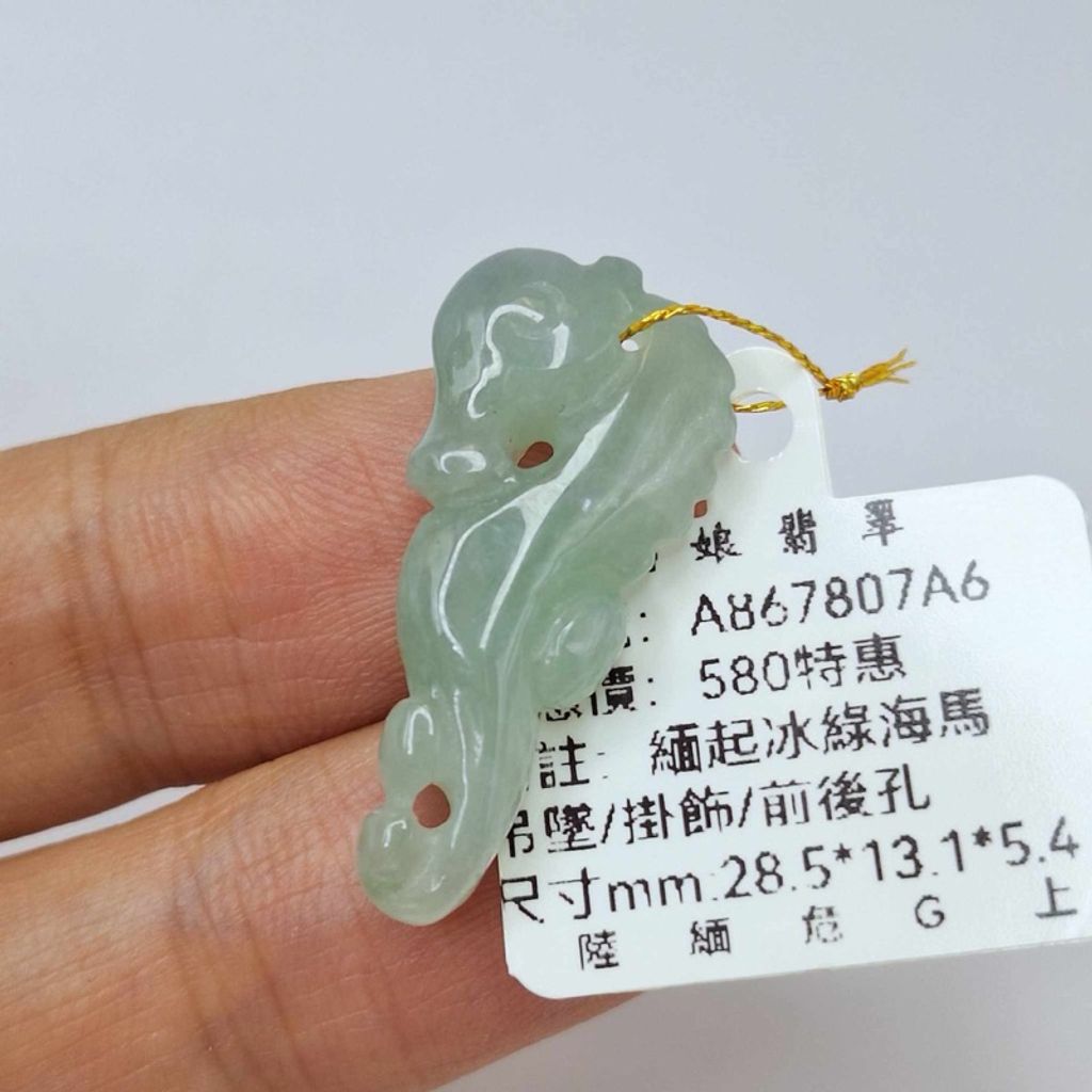 tw-11134207-7r98u-lzhd2hdg02la90
