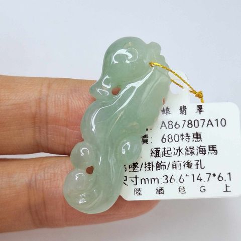 tw-11134207-7r98y-lzhcol382fw486