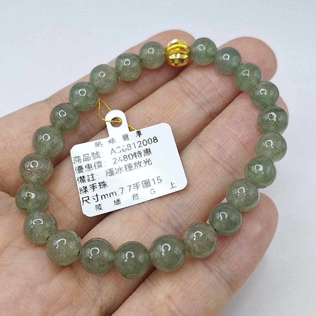 tw-11134207-7r992-lzh8quf1lmam2f