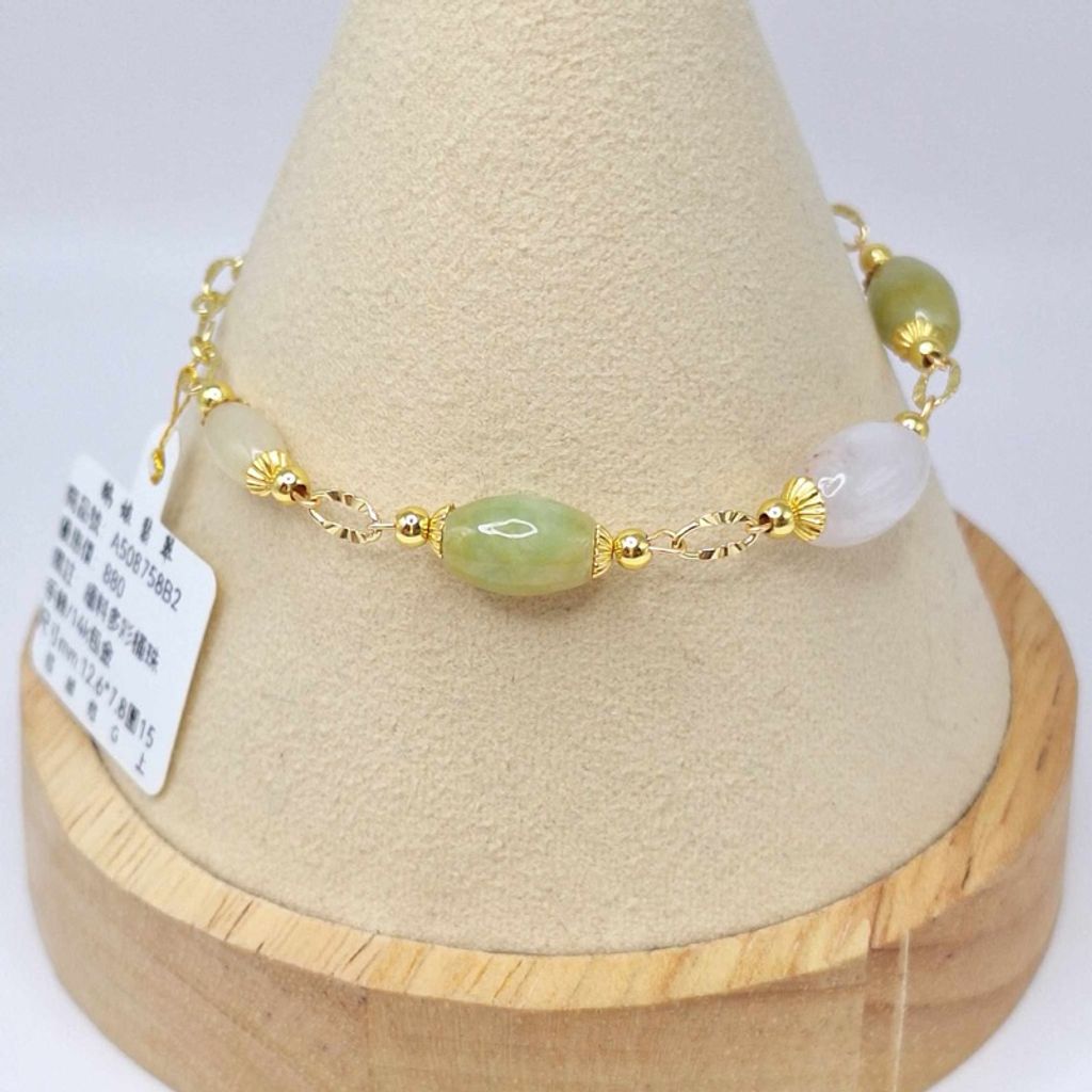 tw-11134207-7r991-lzh97hh8lg506a