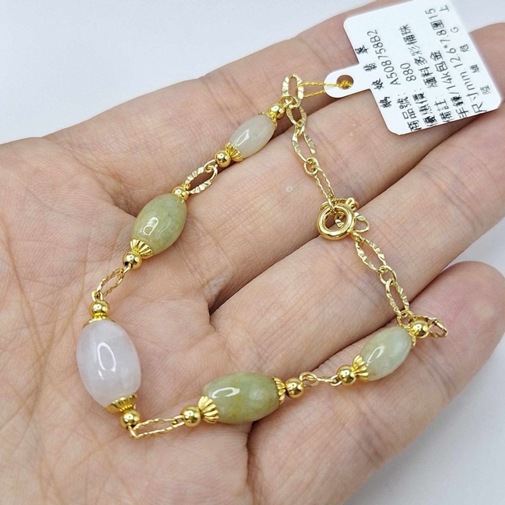 tw-11134207-7r990-lzh9ee0mt7g449