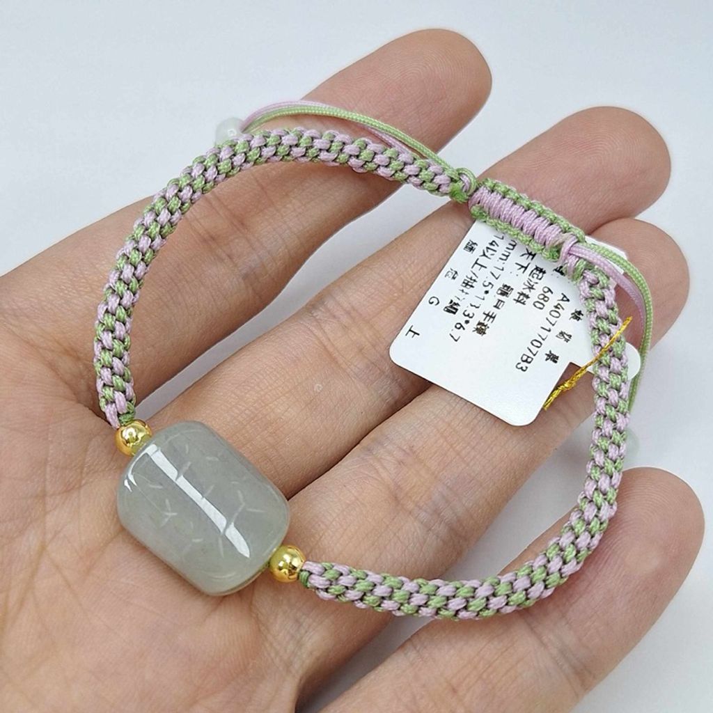 tw-11134207-7r98u-lzha4wnxstge42