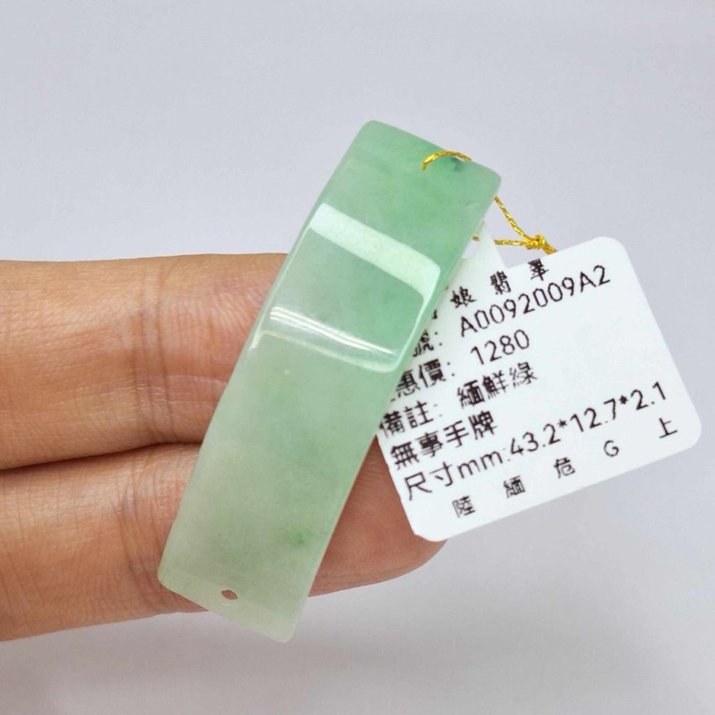 tw-11134207-7r992-lzh9kieqdfdq3d