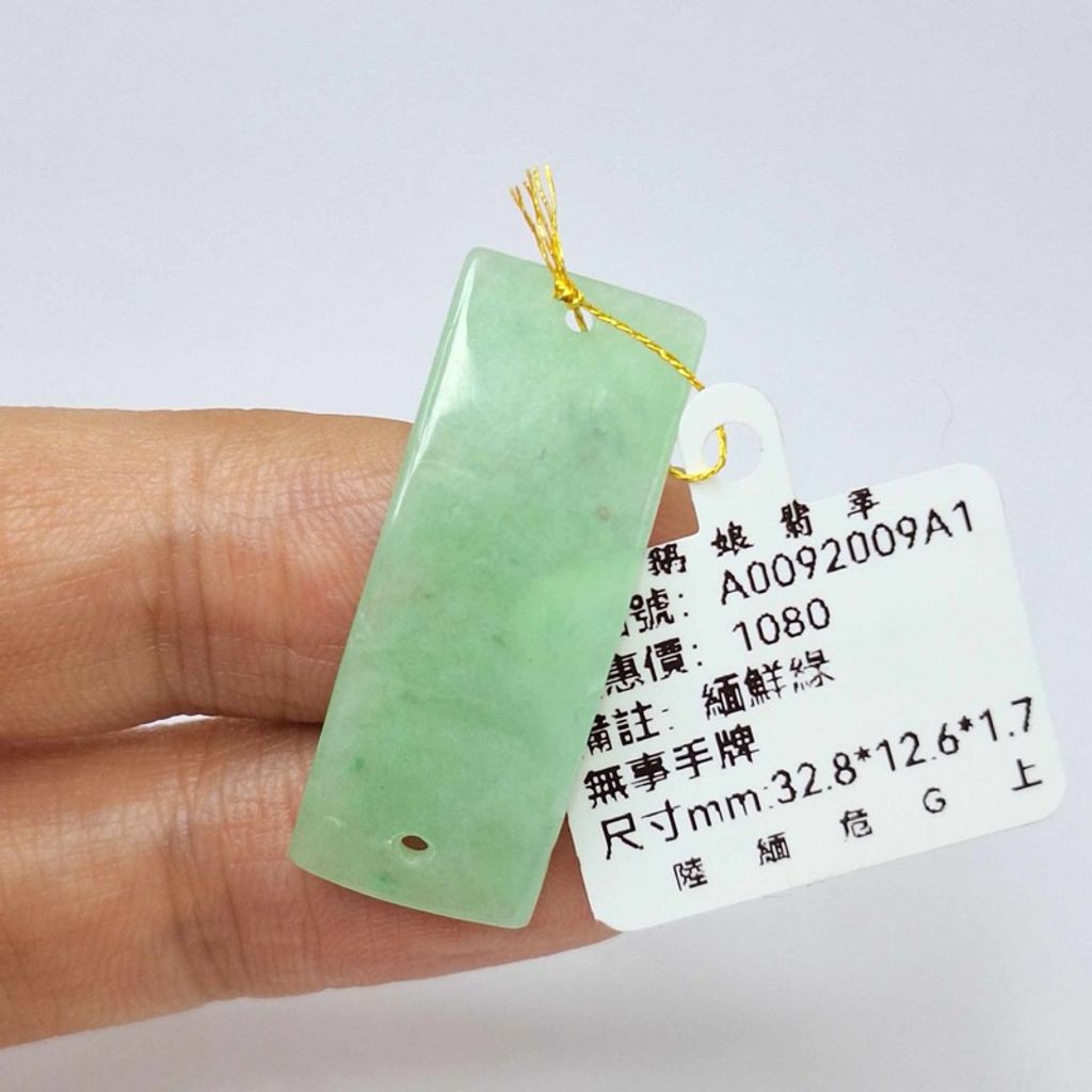 tw-11134207-7r98q-lzh9ee3eqjvib8