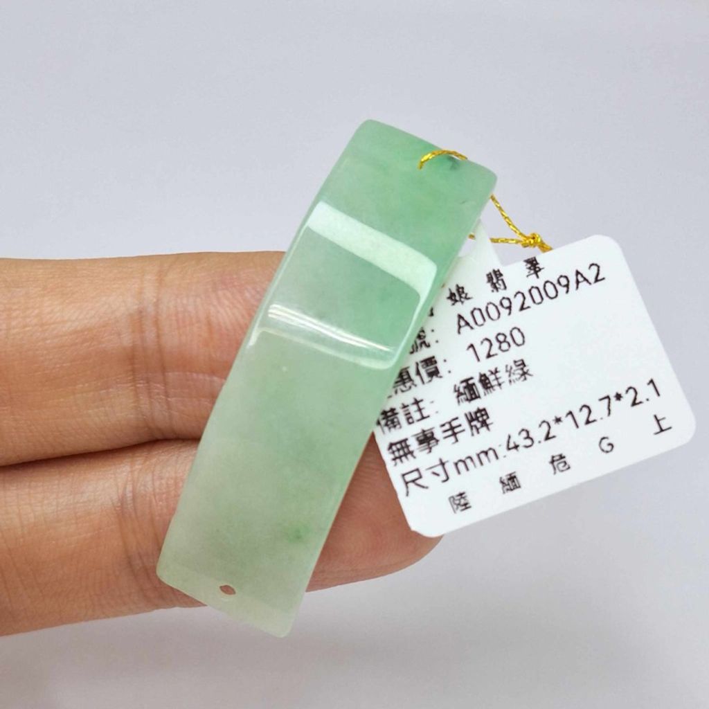 tw-11134207-7r98t-lzh9kidmc8ok22