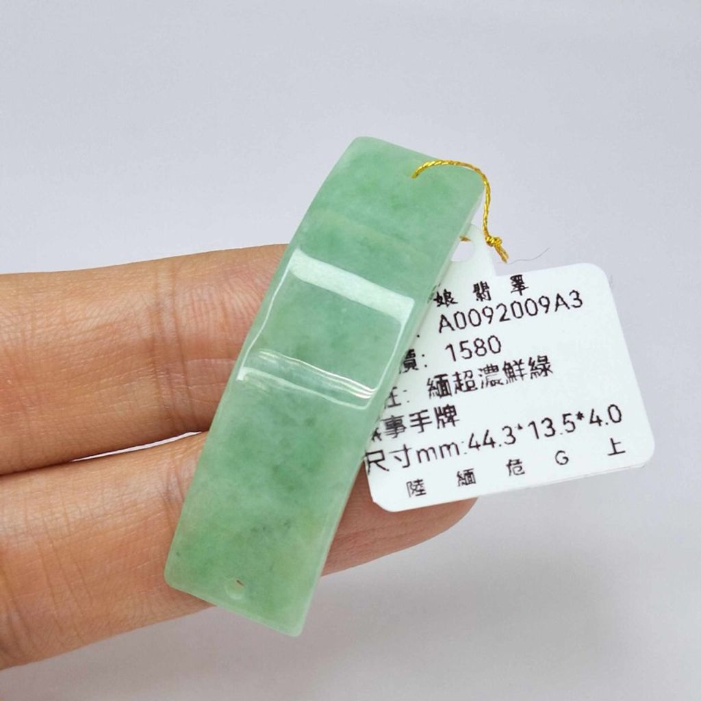 tw-11134207-7r98z-lzh9kieqc0tae2