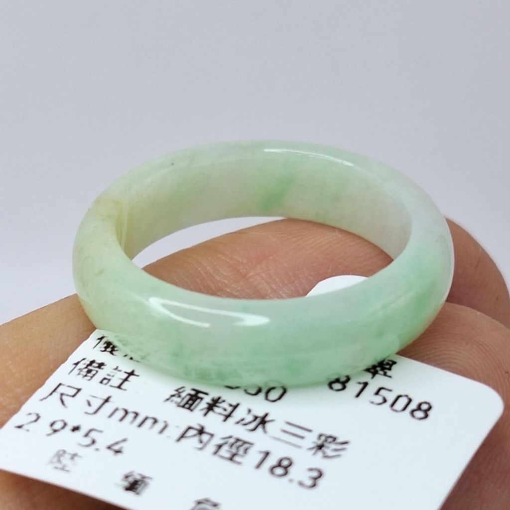 tw-11134207-7r98o-ly6ly6t9dw5013