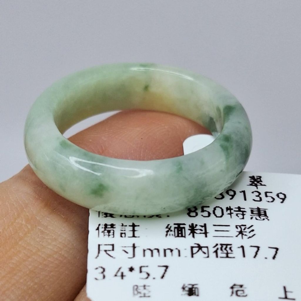 tw-11134207-7r98s-ly5wkytff9dg26