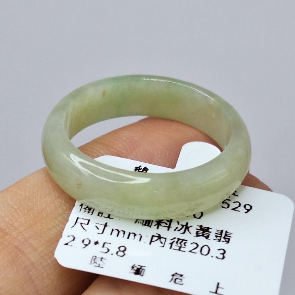 tw-11134207-7r98t-ly5wggoymtpl37