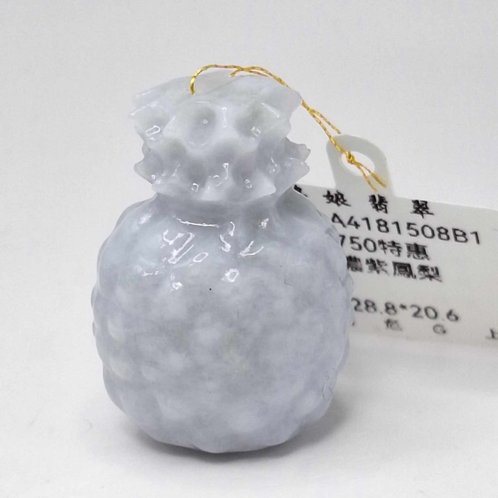 tw-11134207-7r98u-lzh27ybzpdsu57