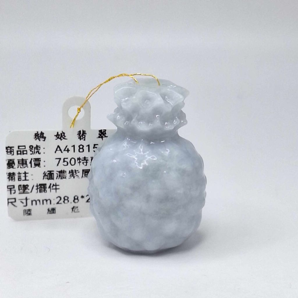 tw-11134207-7r98q-lzh27yc04u1q07