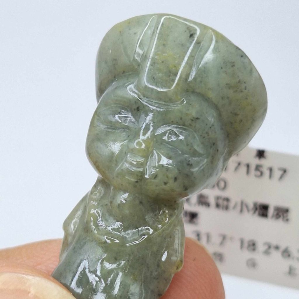 tw-11134207-7r98t-lzh42ua0sen2e6