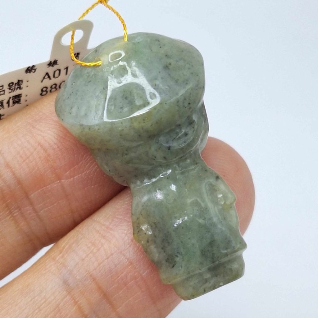 tw-11134207-7r98x-lzh42u9zxi44c6