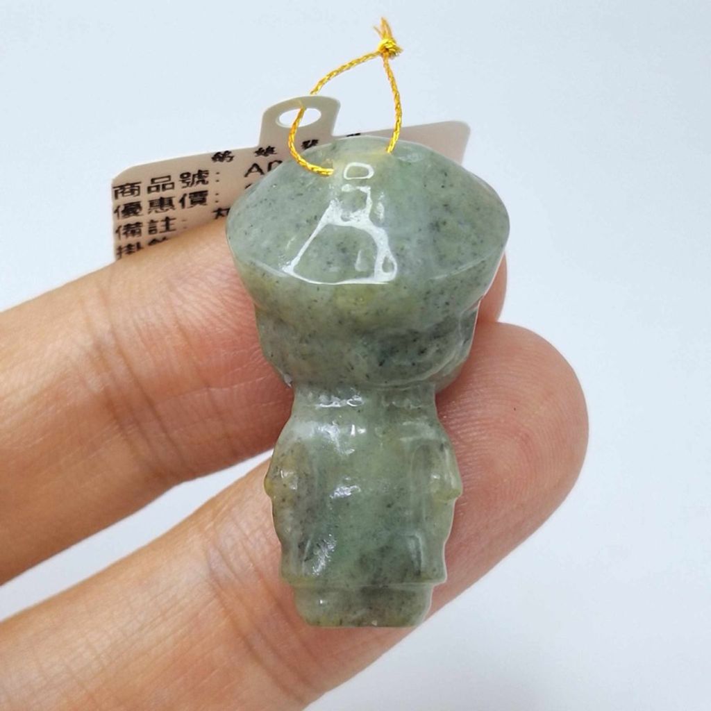 tw-11134207-7r98w-lzh42ua0cyd04f