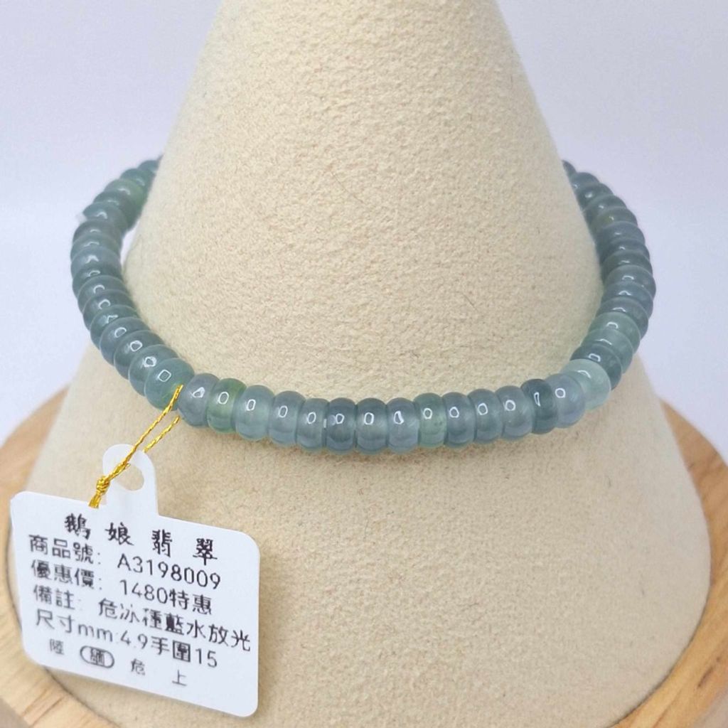 tw-11134207-7r98o-lzgxtr0637z21f