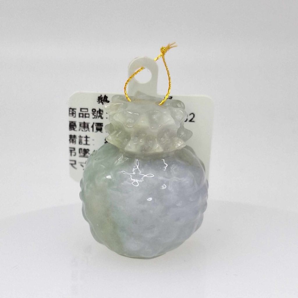 tw-11134207-7r98y-lzh3nqldi9em6b