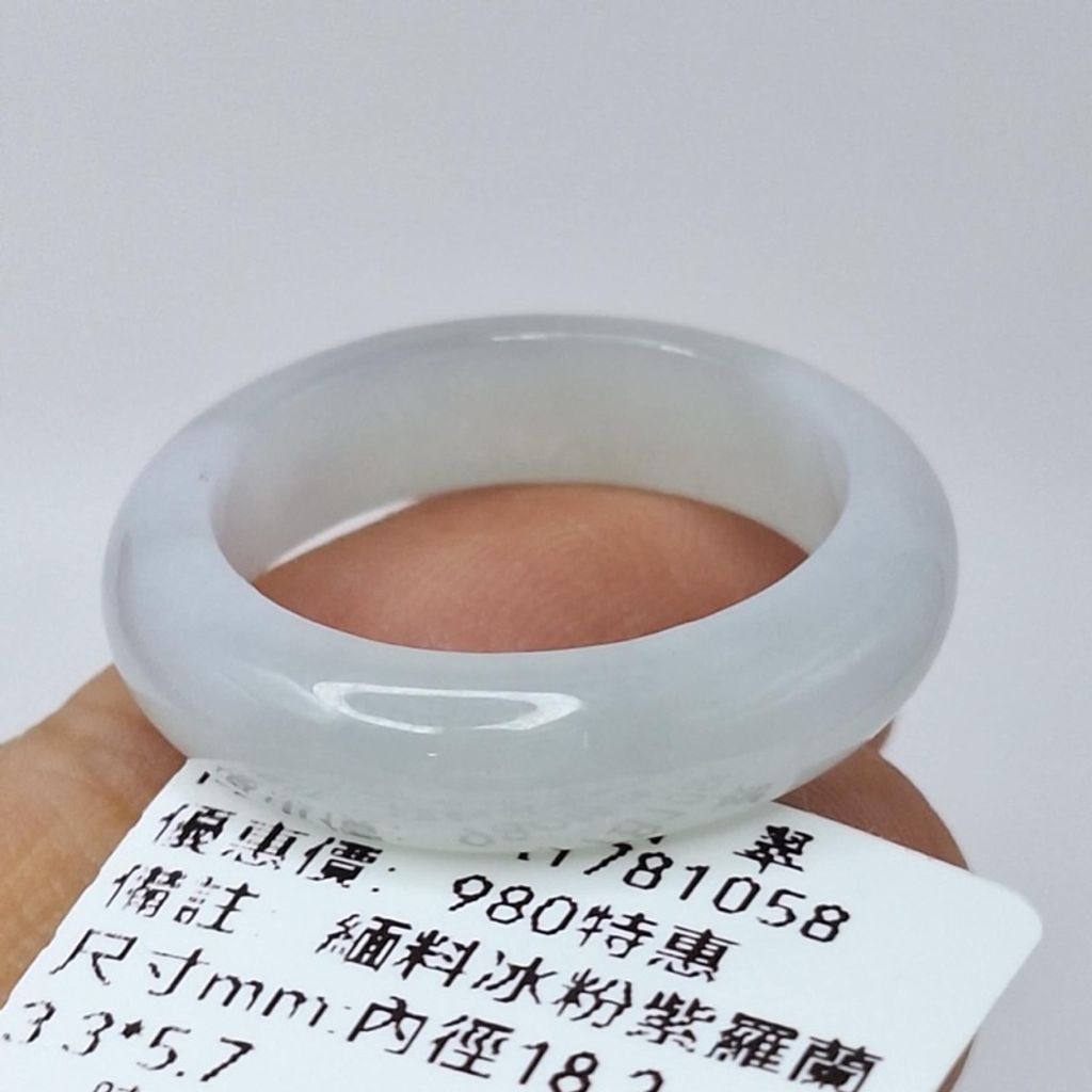 tw-11134207-7r98p-ly6ab4b0p82m9a