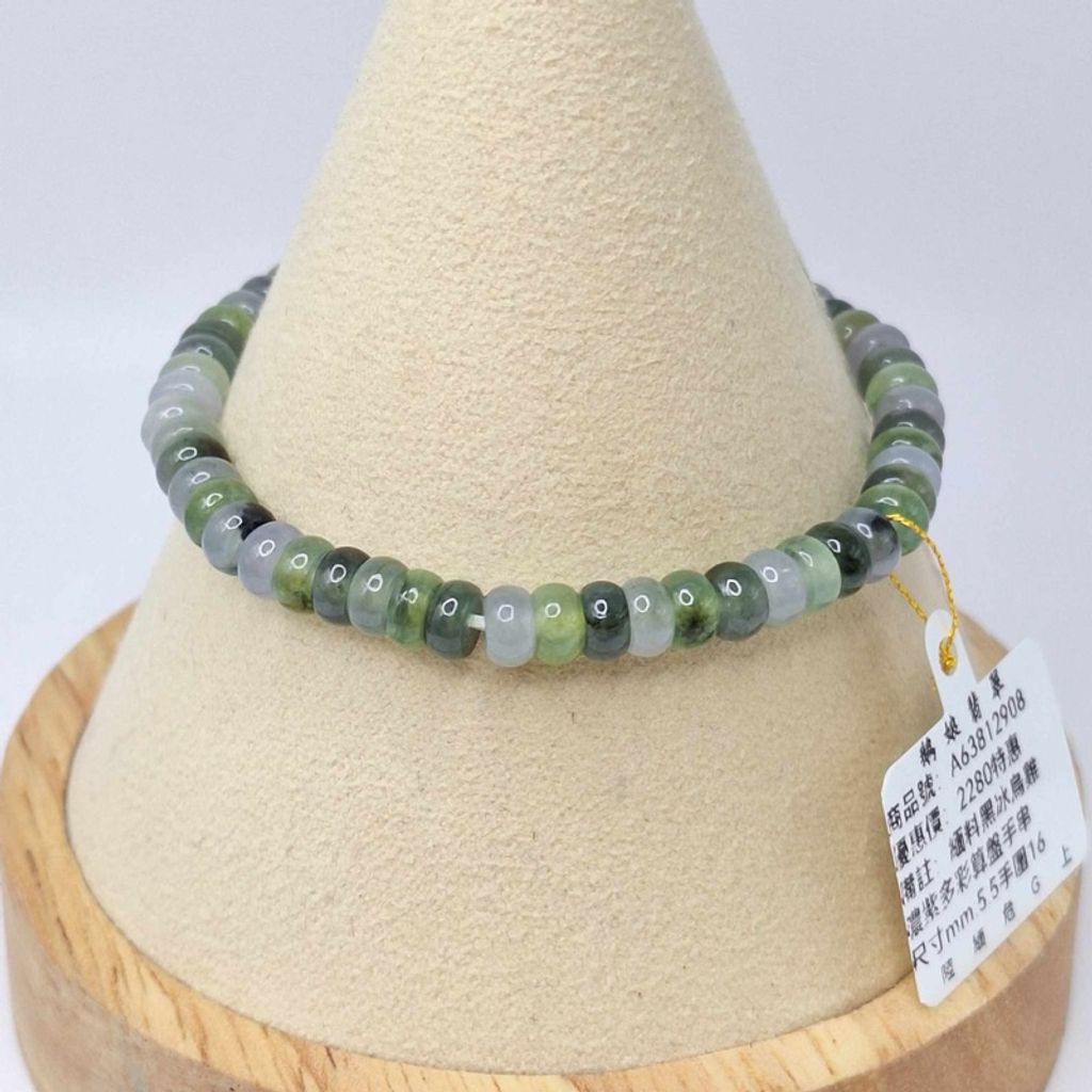 tw-11134207-7r991-lzfy81bev126a8