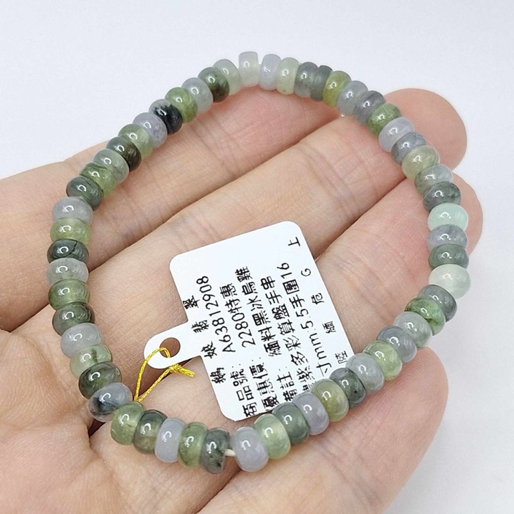 tw-11134207-7r98x-lzfyg742vy8u87