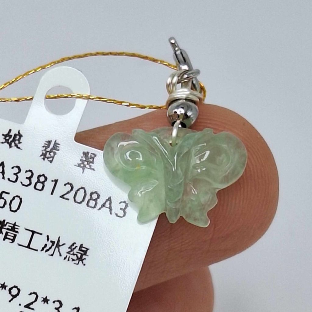 tw-11134207-7r98v-lzfpf8799a7o68