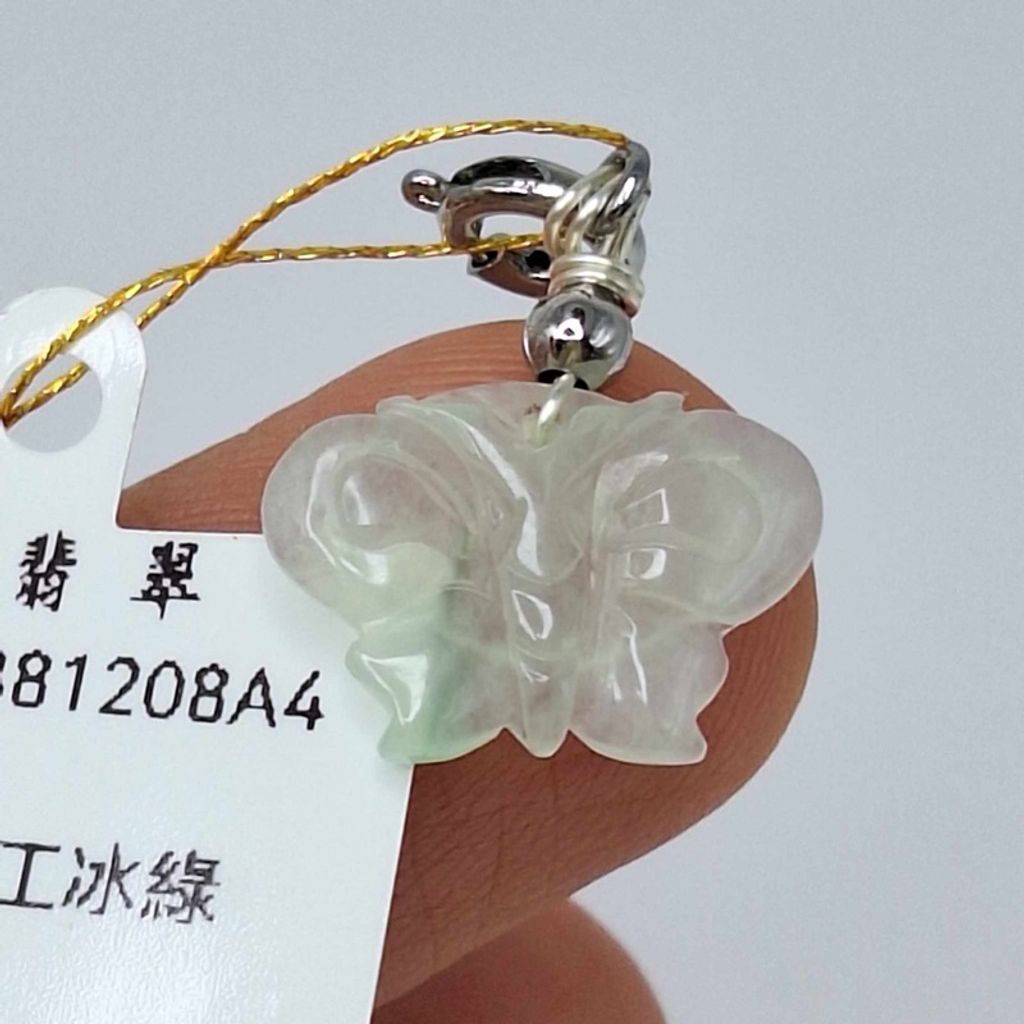 tw-11134207-7r98q-lzfpf879aota29