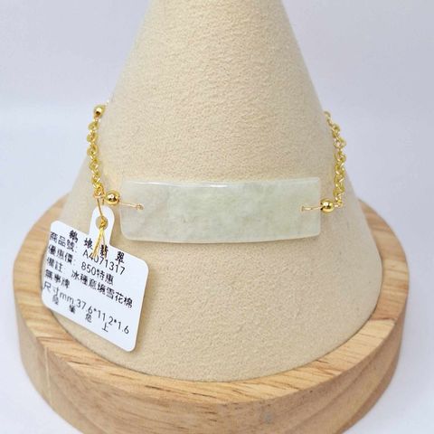 tw-11134207-7r98q-lzfy0xt6rilwda