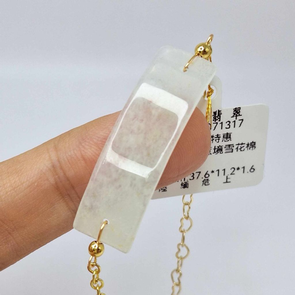 tw-11134207-7r98p-lzfy81betmhq70