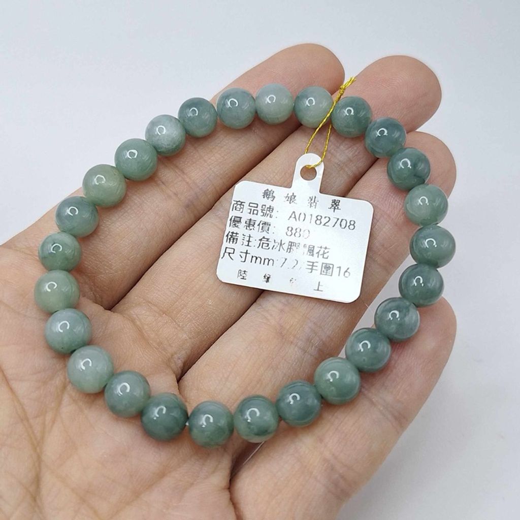 tw-11134207-7r98q-lzgxhnakiq5wdb