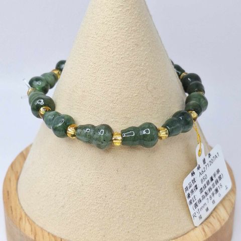 tw-11134207-7r98q-lzfxtxvzf76m5c