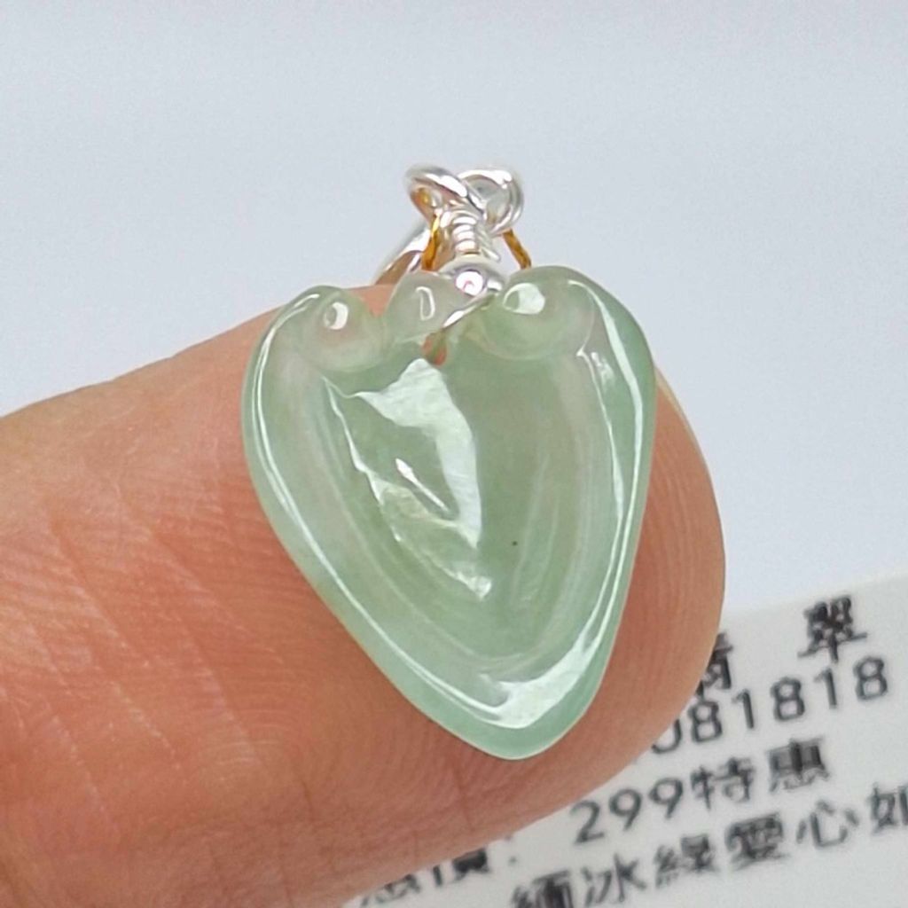 tw-11134207-7r98t-lzfldywv9bfid3