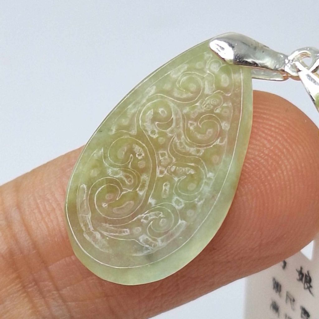 tw-11134207-7r98o-lzfoewfcmyno11