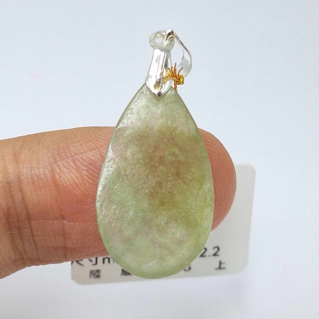 tw-11134207-7r98u-lzfol5r0v3tq51