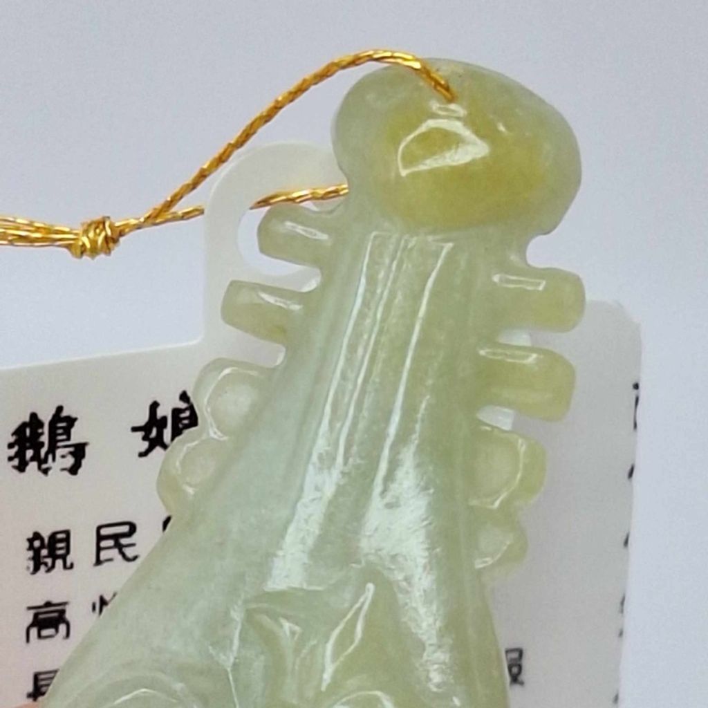 tw-11134207-7r991-lzfn71lb2k1g58