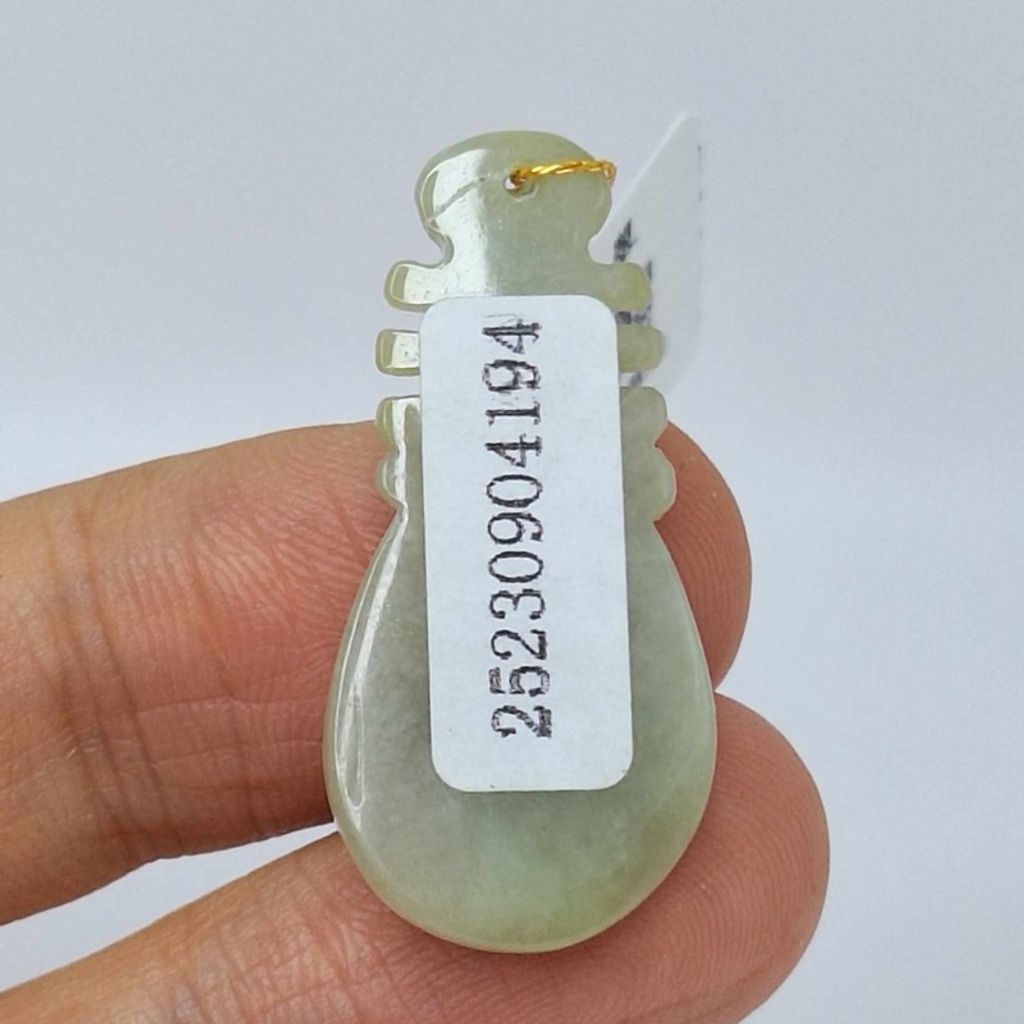 tw-11134207-7r991-lzfnoq6hgmwk43