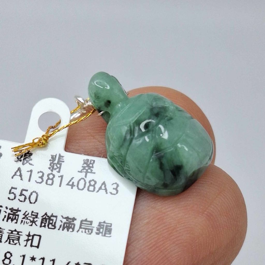 tw-11134207-7r98w-lzfiantz6ad0cf