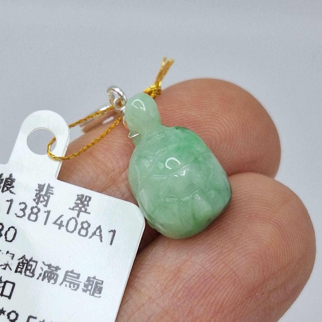 tw-11134207-7r98w-lzfhsg4f5mnob2