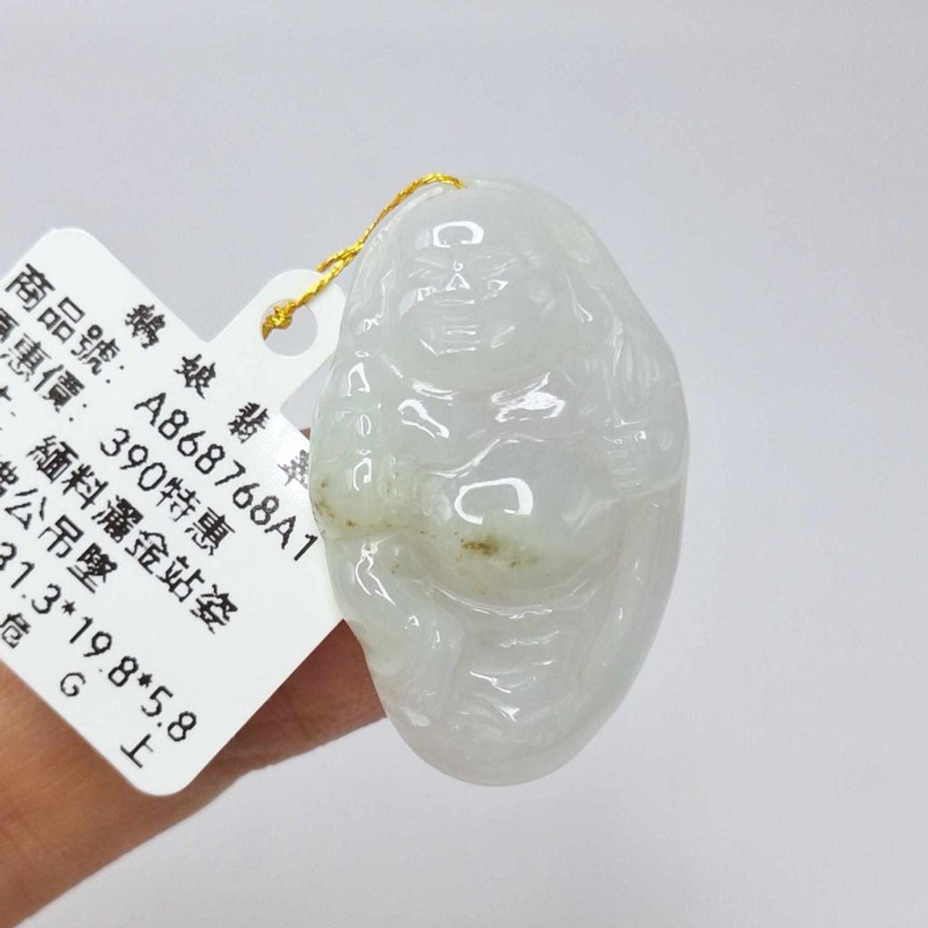 tw-11134207-7r98x-lzfjfaiwp8twec