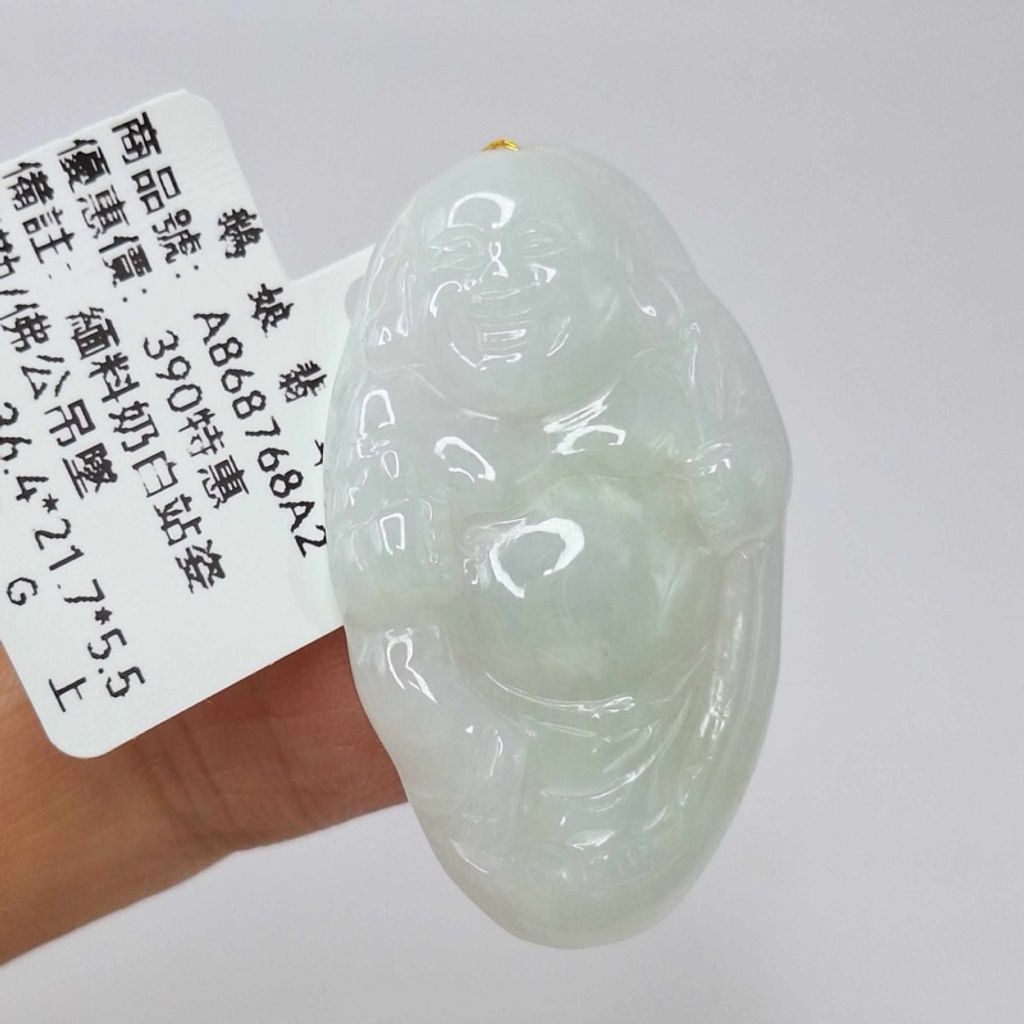 tw-11134207-7r992-lzfjfaix4p2s47