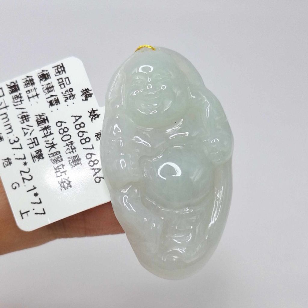 tw-11134207-7r98y-lzfjfaixk5cu74