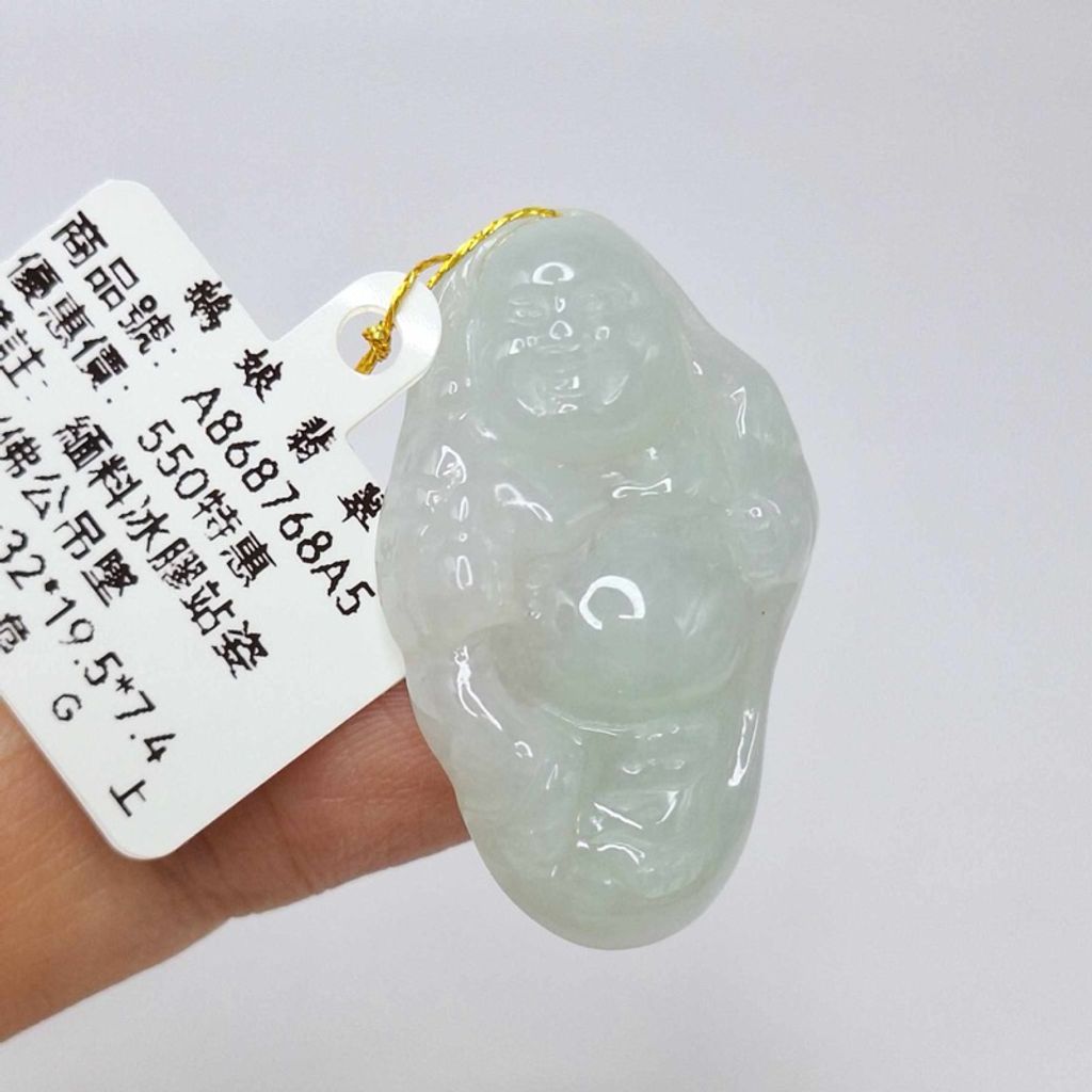 tw-11134207-7r98p-lzfjfaiydna6b2