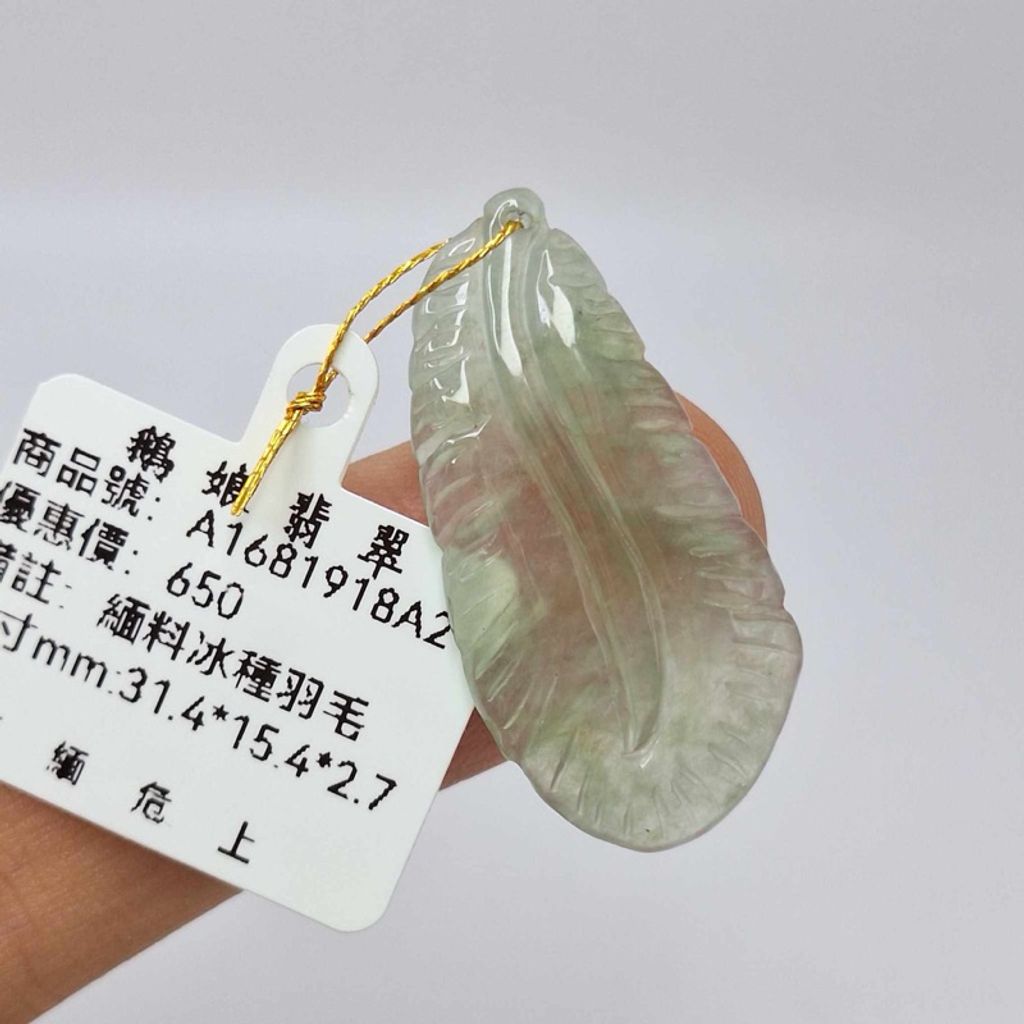 tw-11134207-7r98t-lzfilvuedr8ead