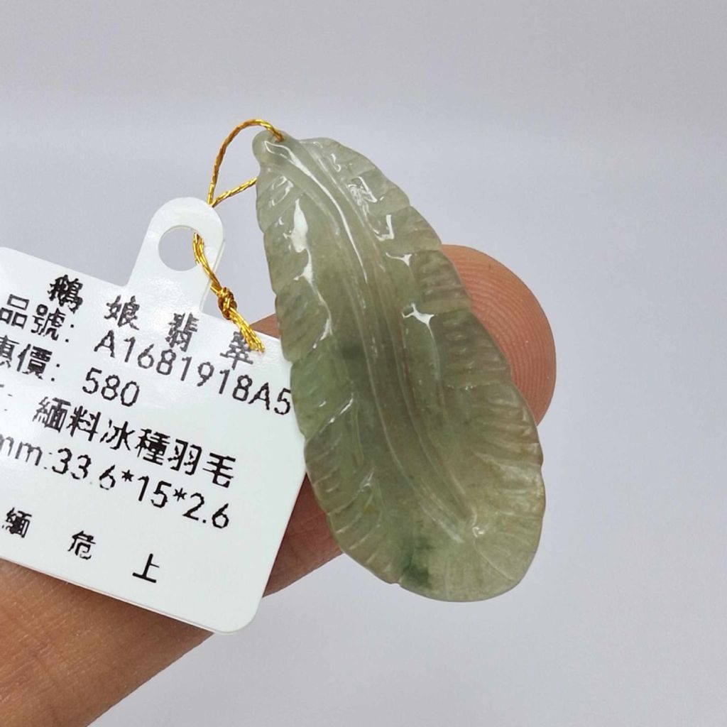 tw-11134207-7r98r-lzfilvuef5roc3