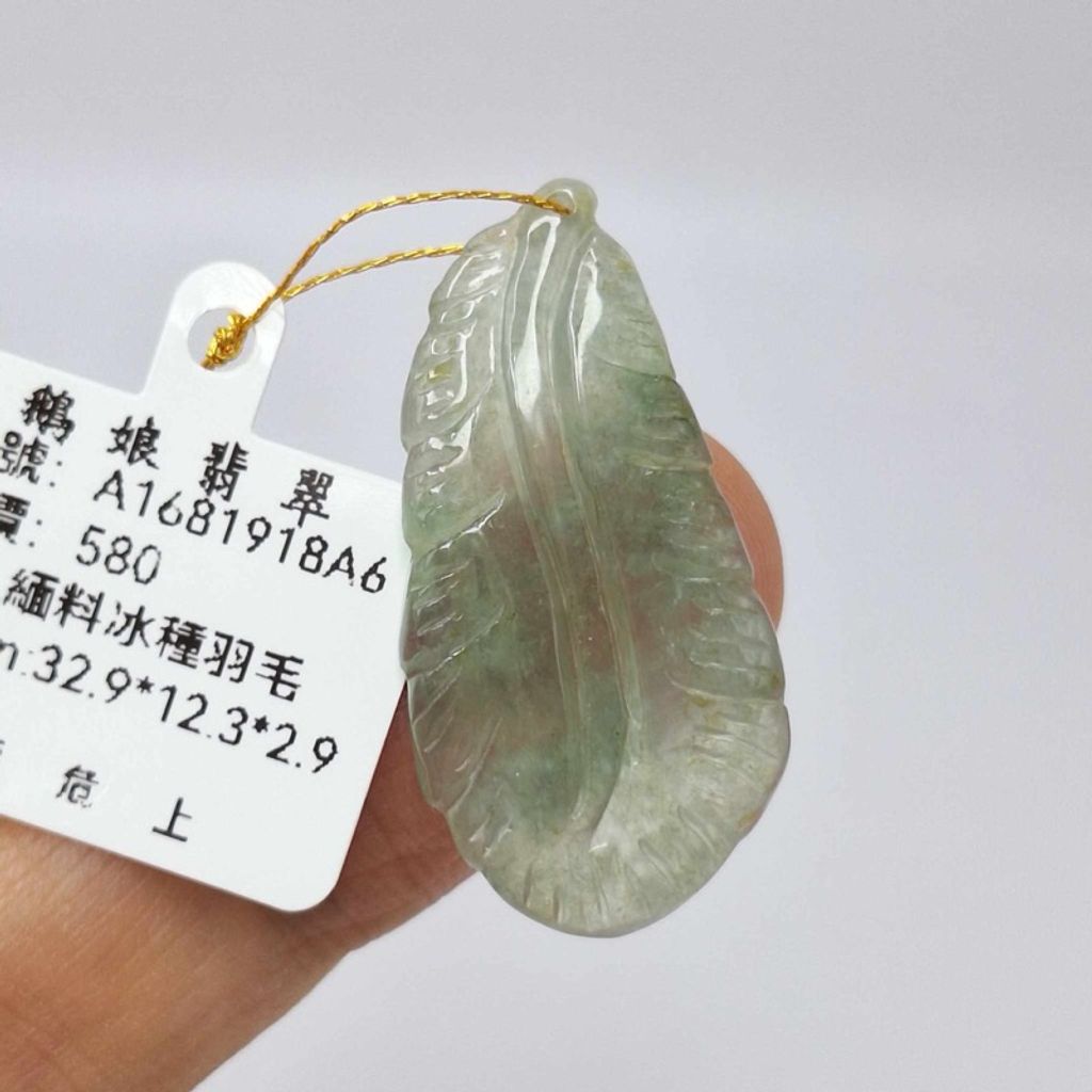 tw-11134207-7r990-lzfiv53494wucd