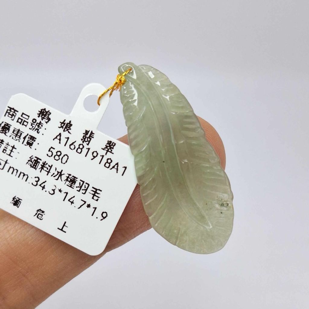 tw-11134207-7r990-lzfie1ldf6r8ba