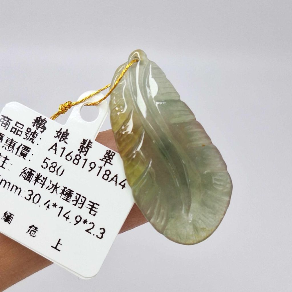 tw-11134207-7r990-lzfie1lczqji0d