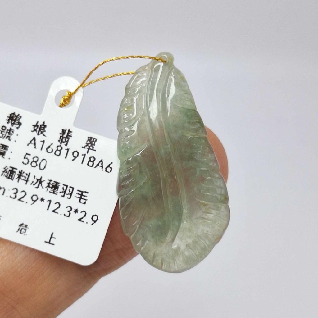 tw-11134207-7r992-lzfilvudwwf2a8