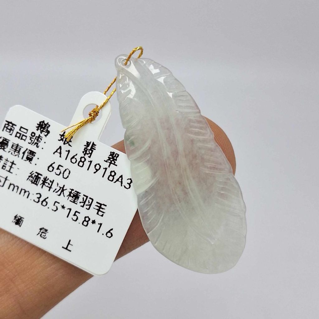 tw-11134207-7r98y-lzfilvuedr78d0