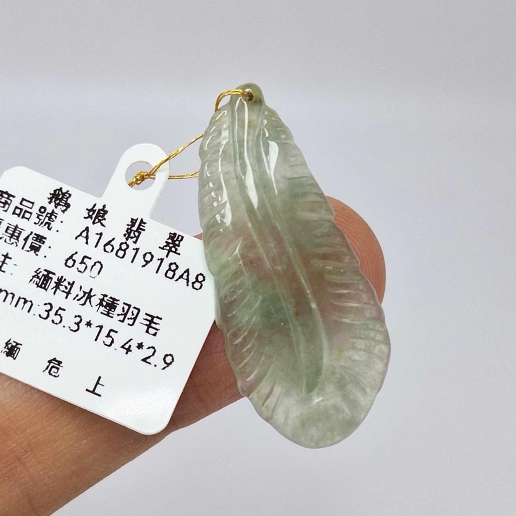 tw-11134207-7r990-lzfilvueccnyc9